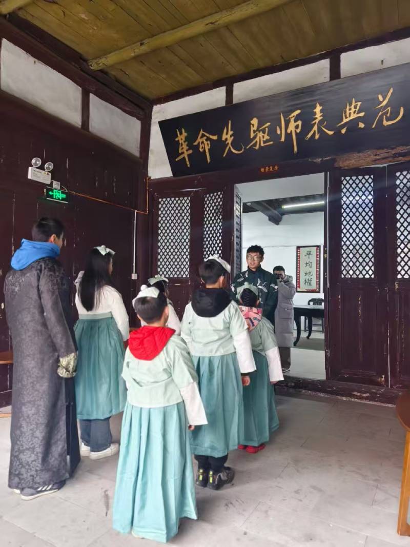 饶河县景区文学经典改编剧本游